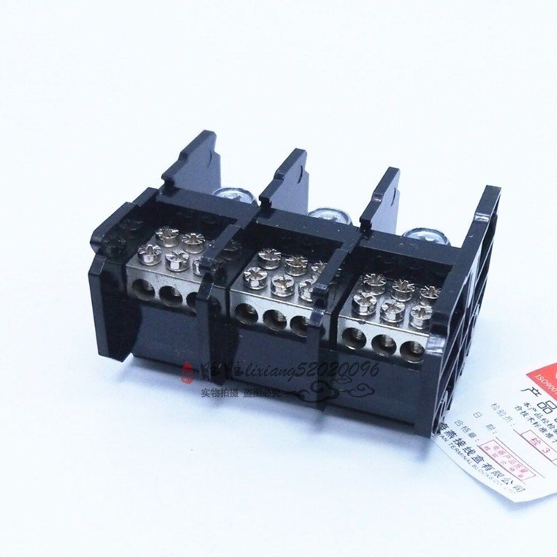 海燕  三相九表户导轨式接线端子盒FJ6D-150-03/9 3进9出分线端子,电子/电工,接线端子,淘宝优惠券,粉丝福利购,淘宝优惠卷