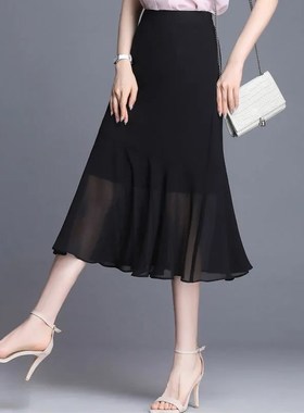 黑色半身裙鱼尾裙中长款女2024新款夏高腰雪纺荷叶边包臀a字裙子