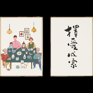 电表箱装饰画电闸配电箱免打孔挂画多媒体弱电箱装饰遮挡盖板壁画