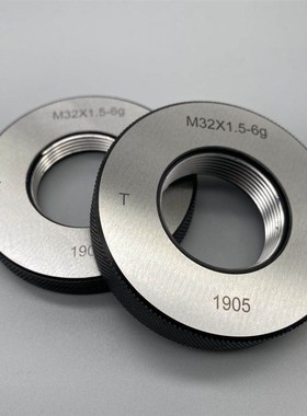 螺纹环规M46M47M49M50M51M53X0.5X0.75X1X1.5X2X3*4通止塞规 牙规