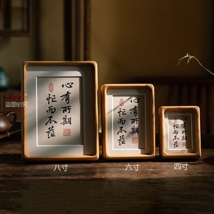 心有所期 忙而不茫 励志玄关客厅摆件台字画手写书法摆件实木相框