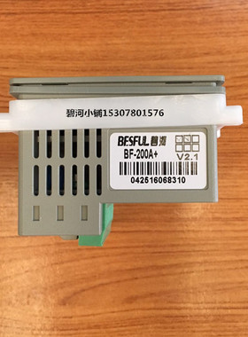 BF-200A:碧河单路温度控制器,上下限设置傻瓜型温控器,0~120