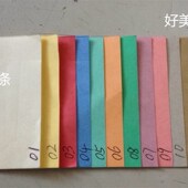 7位数条码 干洗店标签纸洗衣标签纸1万枚 标签纸洗衣店条形码