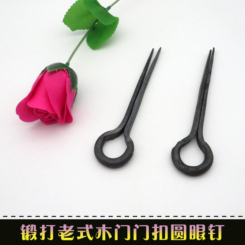 锻打老式锁扣木门门鼻子圆眼钉大门防盗锁箱包锁扣挂锁搭扣门插销,基础建材,明插销,淘宝优惠券,粉丝福利购,淘宝优惠卷