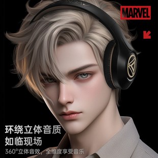 儿童生日礼物16高中生13初中生10小学生12岁送男生男孩子学生耳机