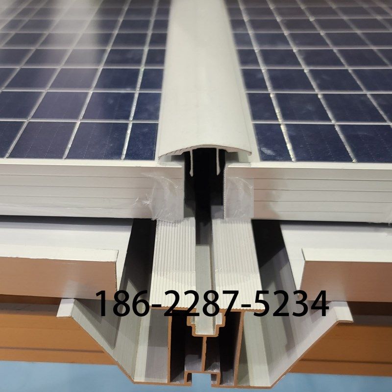 光伏w型铝合金防滑排导大小主水槽可调固定支架横向锌铝镁BIPVm材,标准件/零部件/工业耗材,光伏支架,淘宝优惠券,粉丝福利购,淘宝优惠卷