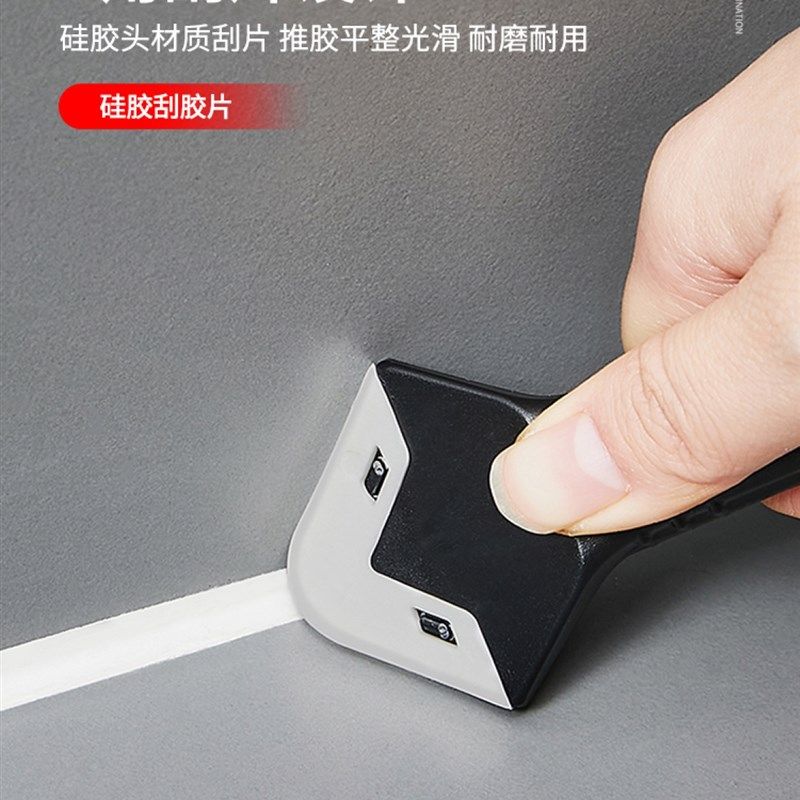三合一刮胶器刮胶铲打胶神器除胶美缝工具刮胶刀刮胶板,五金/工具,铲胶器,淘宝优惠券,粉丝福利购,淘宝优惠卷