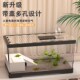 乌龟饲养缸造景带爬台塑料亚克力生态桌面晒台客厅小鱼缸家用龟缸