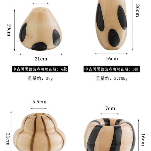 北欧中古琉璃玻璃花器装饰家居插花客厅桌面复古花瓶摆件