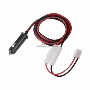 车台点烟器电源线 适合八重洲FT-7800/7900/8800/8900R/点烟器