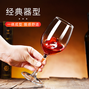 红酒杯套装家用小号高脚杯二两玻璃酒杯白酒杯葡萄酒酒具杯子一对