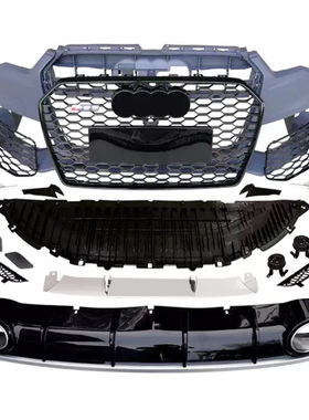 12-18款A6L包角款大包围A6LC7改装老改新RS6前杠后唇矩阵大灯银耳