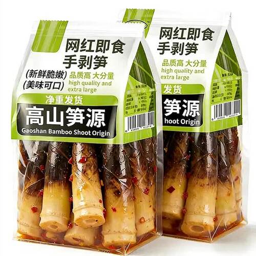 手剥笋开袋即食鲜辣开胃解馋低卡低脂高山笋源休闲零食新鲜嫩笋尖