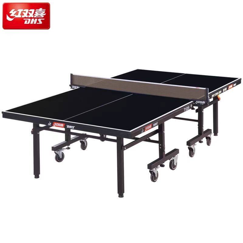 正品红双喜T1223T乒乓球台折叠乒乓球台乒乓球桌案子t1223带防伪