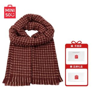 MINISO名创优品新款秋冬加厚格子围巾百搭披肩韩系保暖礼物围脖