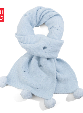 MINISO名创优品2025新款围巾男女韩版百搭保暖浅蓝色毛球生日礼物