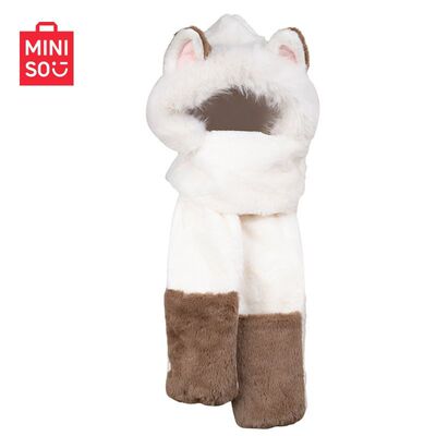 MINISO名创优品冬季三合一狐狸帽子毛茸茸耳朵防冻护耳罩围巾一体