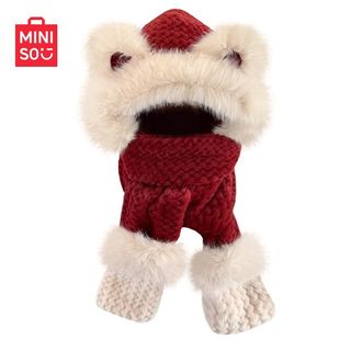 MINISO名创优品小熊帽子秋冬围巾手套一体加厚保暖防寒毛绒三件套
