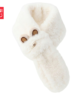 MINISO名创优品可爱毛绒围脖女冬季白色软糯保暖百搭毛毛围巾礼物