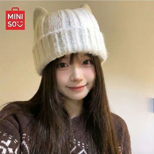 MINISO名创优品猫耳毛线帽可爱女帽子秋冬包头保暖护耳毛绒针织帽