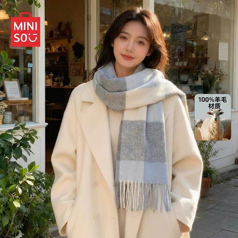 MINISO名创优品澳洲100%纯羊毛围巾格子冬季礼物新款保暖羊绒围脖,服饰配件/皮带/帽子/围巾,围巾/丝巾/披肩,淘宝优惠券,粉丝福利购,淘宝优惠卷