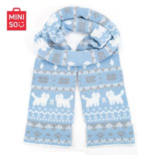 MINISO名创优品费尔岛双面可爱猫咪针织围巾女冬保暖防寒防风围脖