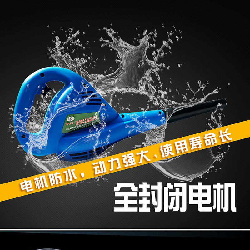 12V24V车载吹风机小型大功率强力鼓风机收割机滤芯烧烤电脑除尘器