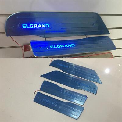 适用于君爵ELGRAND E51 E52 LED不锈钢迎宾踏板 冷光门槛条 脚踏