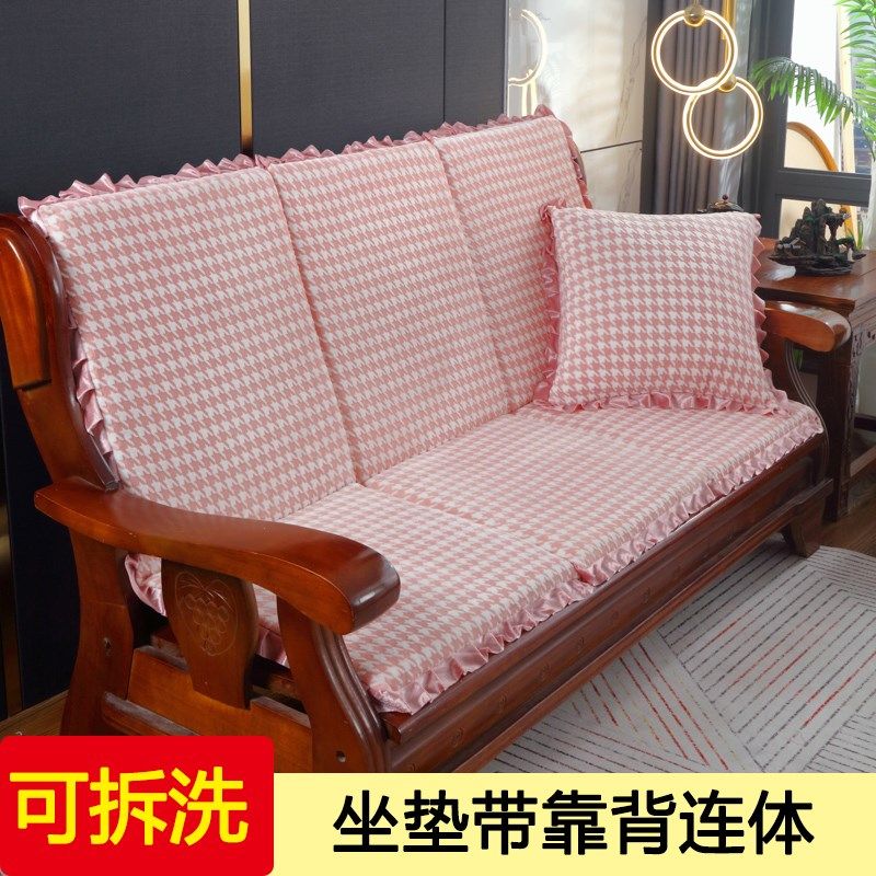 2024新款单人座实木沙发垫带靠背连体冬季加厚毛绒红木长椅子坐垫