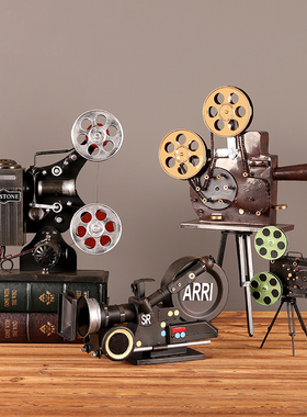 复古怀旧电影放映机落地摆件铁艺民宿店铺橱窗装饰品道具老式物件