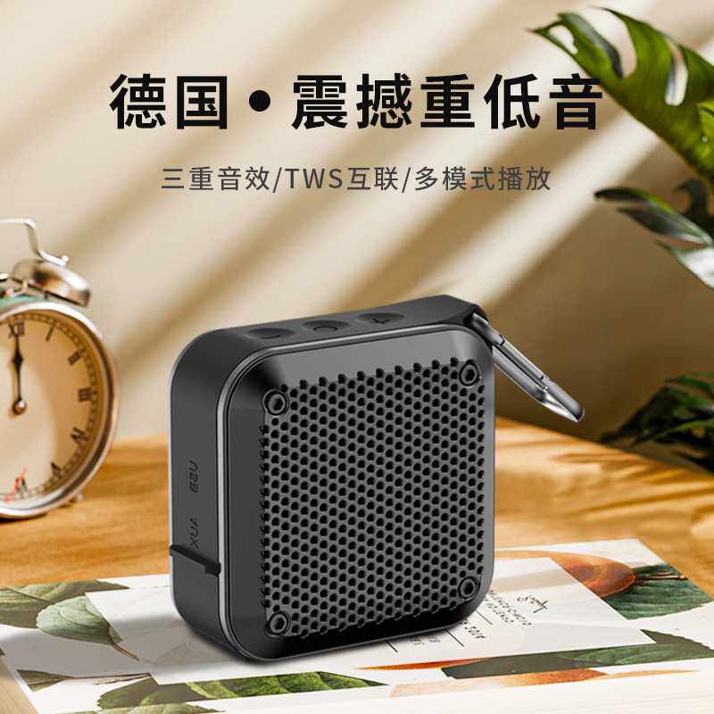 德国重炮便携蓝牙音箱无线随身重低音炮TWS互联方形迷你小音响