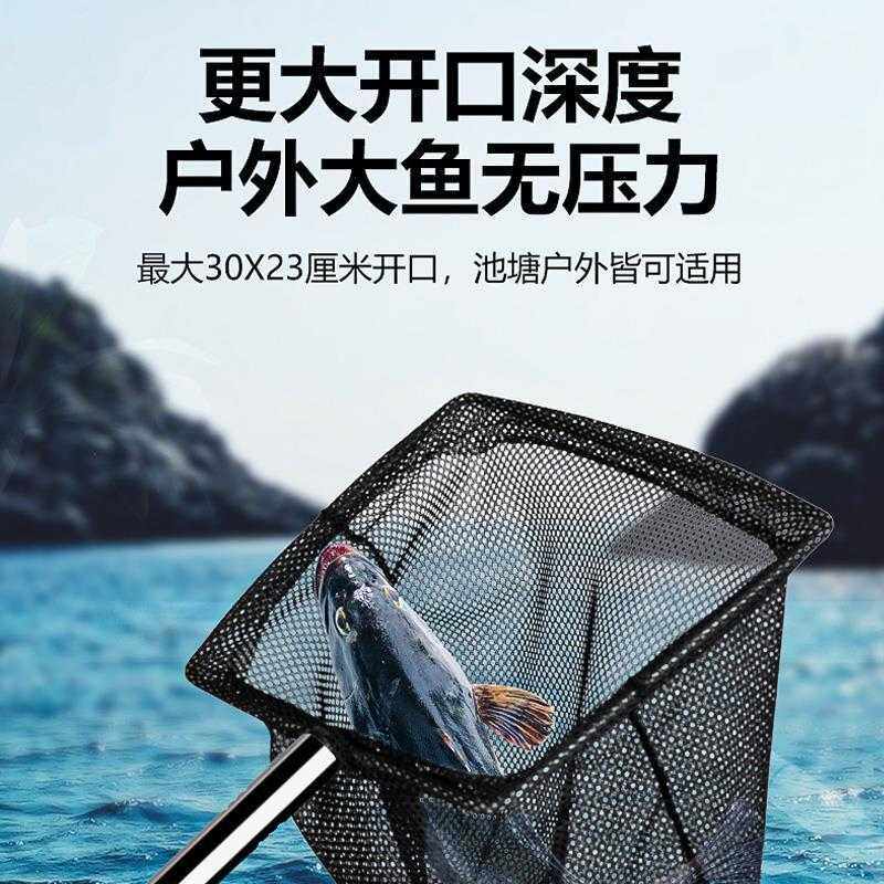 鱼缸鱼捞不锈钢可伸缩渔捞大号方型鱼网手抄网热带鱼家用小鱼捞网