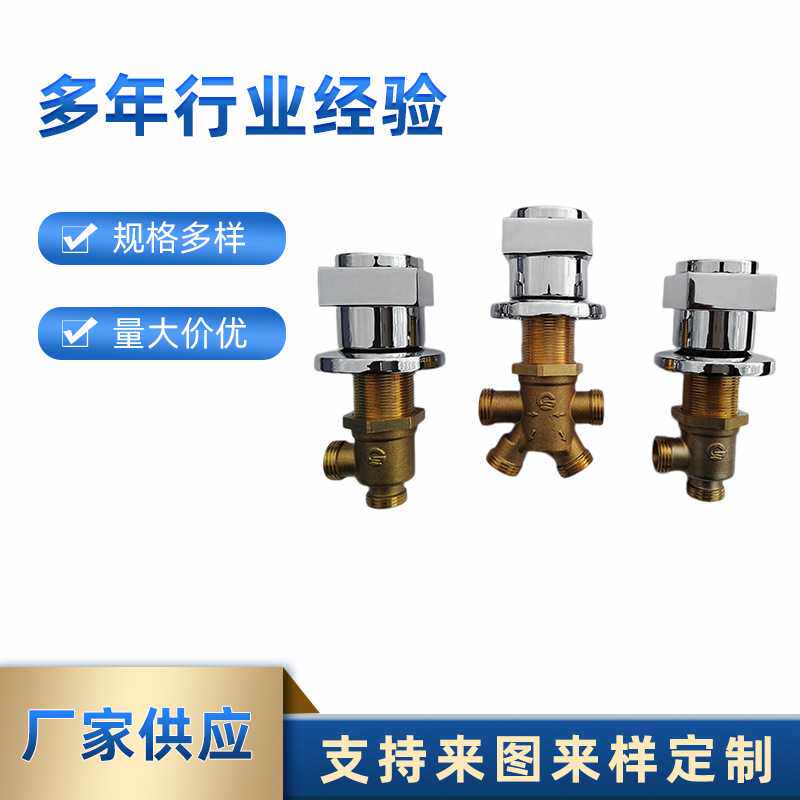 现货 浴缸龙头五件套 浴缸分体五件套龙头 浴缸龙头