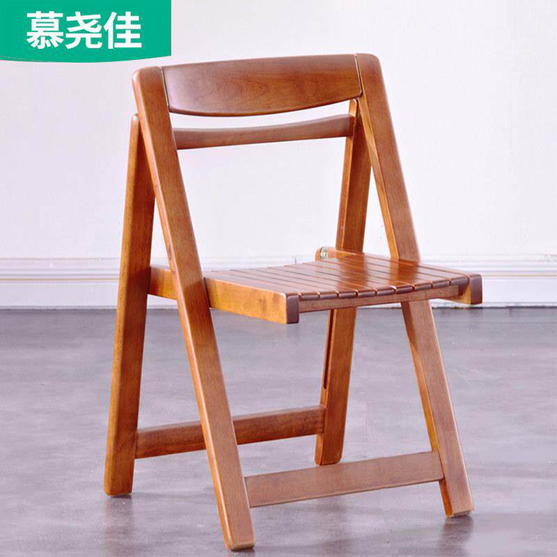 实木折叠椅折叠椅子靠背椅会议椅网红靠椅家用简约拆叠椅餐厅餐椅