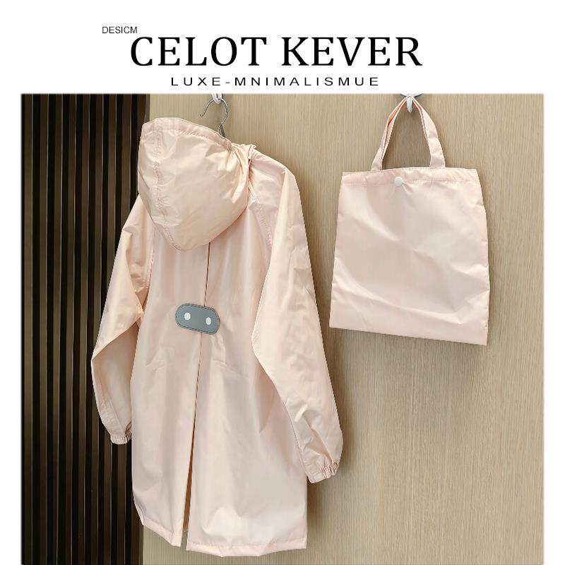 【儿童雨衣】Celot Kever安全户外雨衣反光条连帽透气徒步雨披