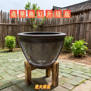 土菜馆同款饭店明档甲鱼缸透景鱼池庭院龟缸院子餐厅山野风景观缸