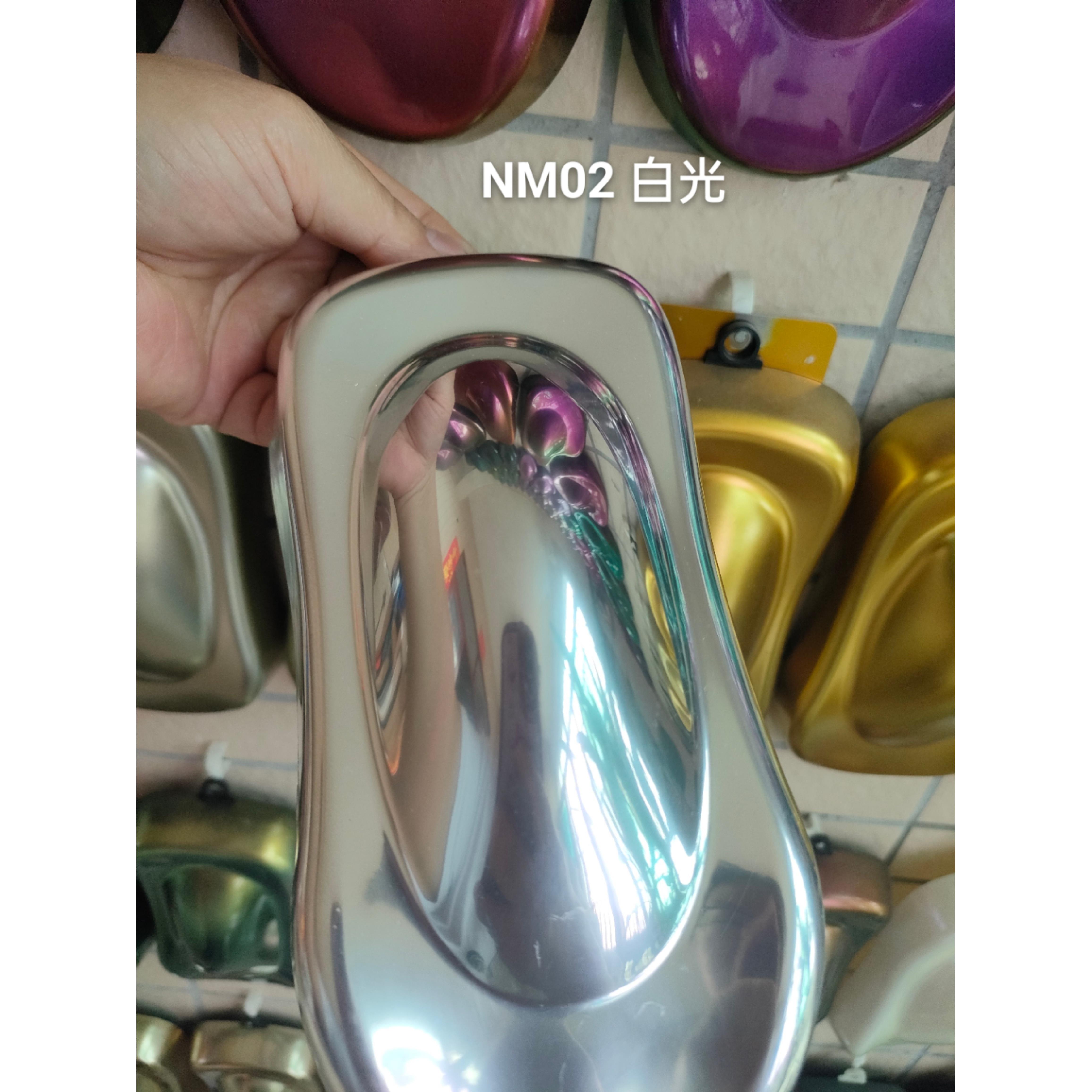超亮反光纳米电镀喷漆超细镜面漆镀铬中网装饰亮条修覆轮毂