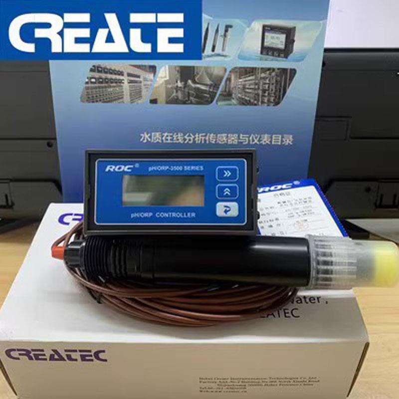 科瑞达PH3520线上分析仪PH-3500酸碱度计氧化还原计ORP监测分析仪