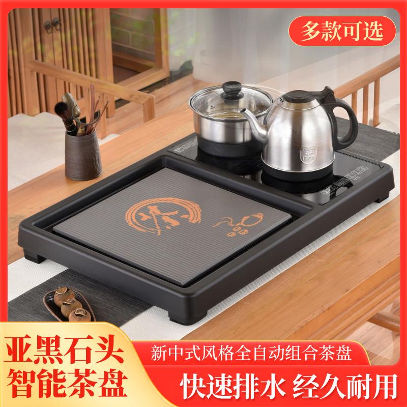 高端石茶盘套装嵌入一体全自动上水茶台烧水壶家用功夫茶具大茶海
