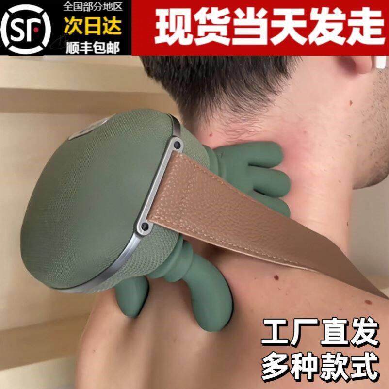 大师手肩颈按摩仪颈椎头部按摩器彷真人手揉捏热敷多功能按摩披肩
