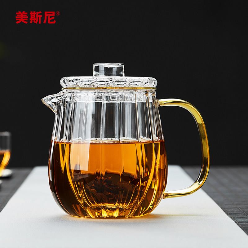美斯尼玻璃茶壶耐高温茶水分离泡茶单壶茶水分离茶具家用水壶套装