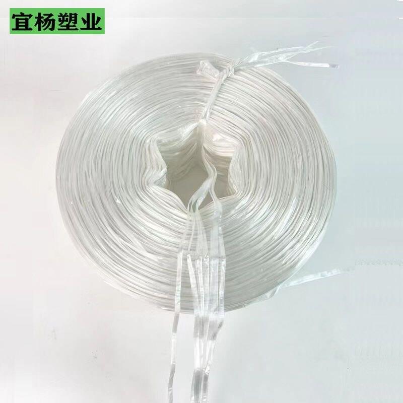 7股防晒抗老化塑料绳蔬菜大棚高温吊秧绳西红柿辣椒捆绑绳1cm黄瓜