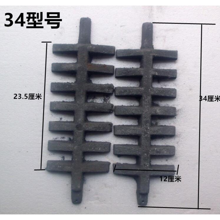 家用暖气炉铸铁炉箅子炉桥炉条锅炉炉排炉齿炉底铁篦子配件大全
