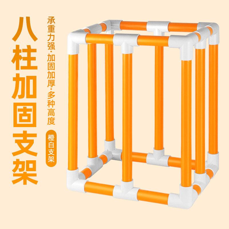 鱼缸鱼池龟缸过滤周转箱过滤箱支架自制过滤盒diy架子支撑架底座