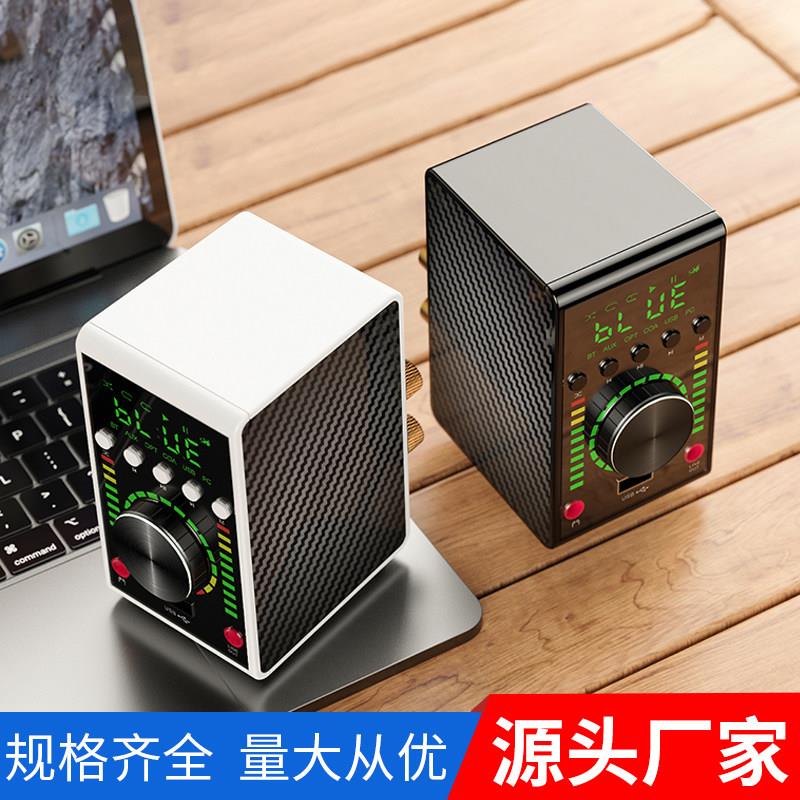 功放机无失真播放器支持光纤USB同轴HIFI蓝牙5.0功率放大器MA1207
