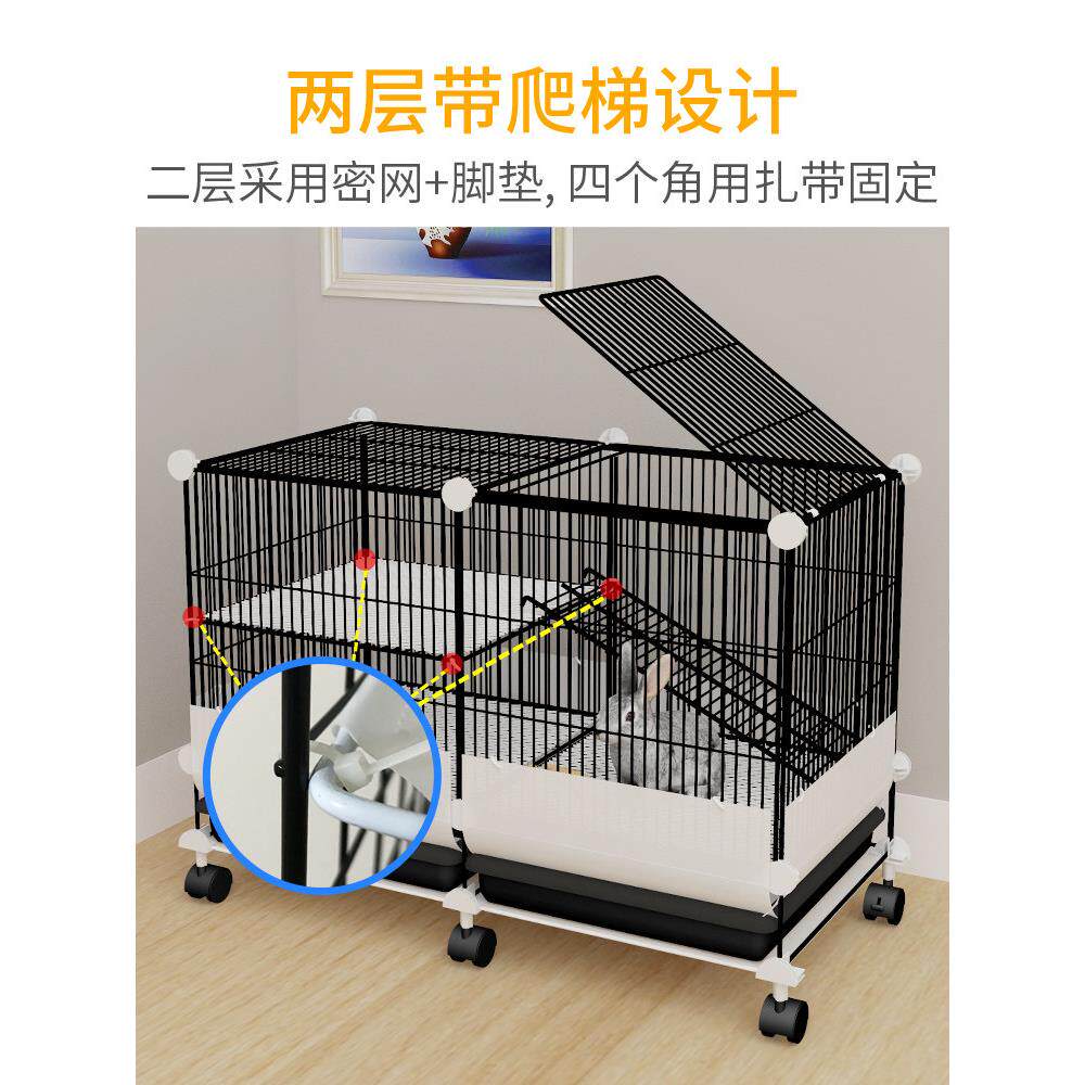 兔子笼子室内专用家用自动清粪防喷尿特大号窝养宠物兔双层别墅屋