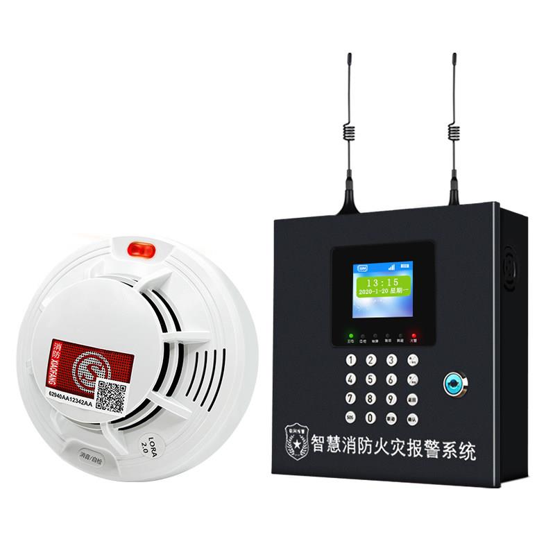 LORA烟雾报警器无线远距离烟感器消防专用火灾远程联网感应系统