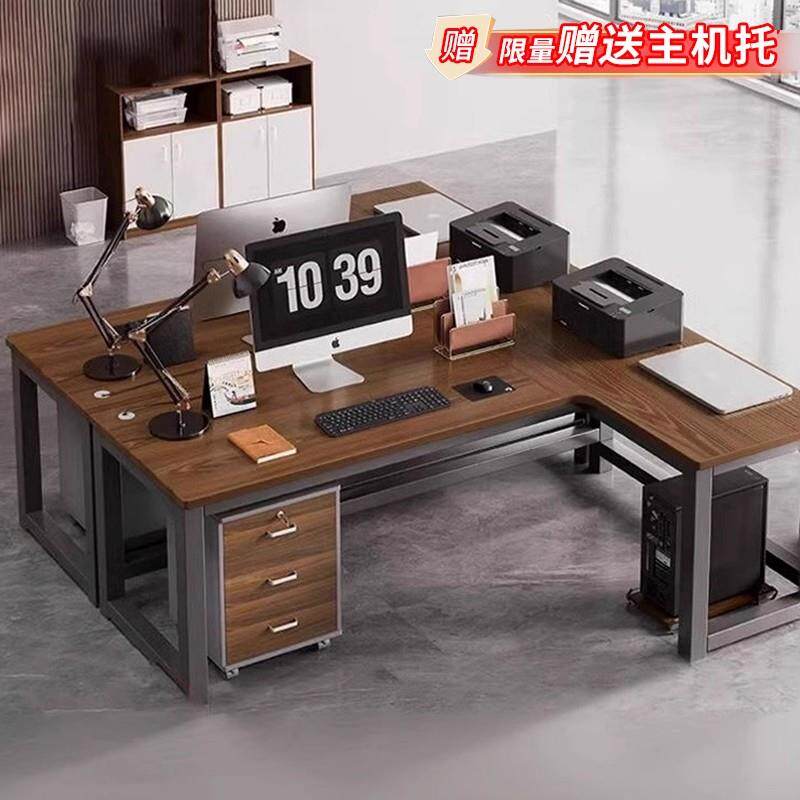 双人转角办公桌现代简约办公室桌椅组合电脑桌办公位职员桌员工位