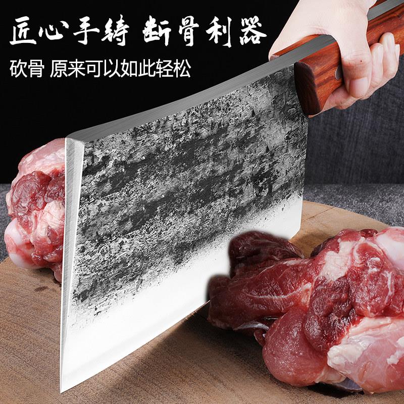 商用砍骨刀砍刀家用斩骨刀屠夫斩牛骨羊骨猪骨砍大骨头专用刀重型