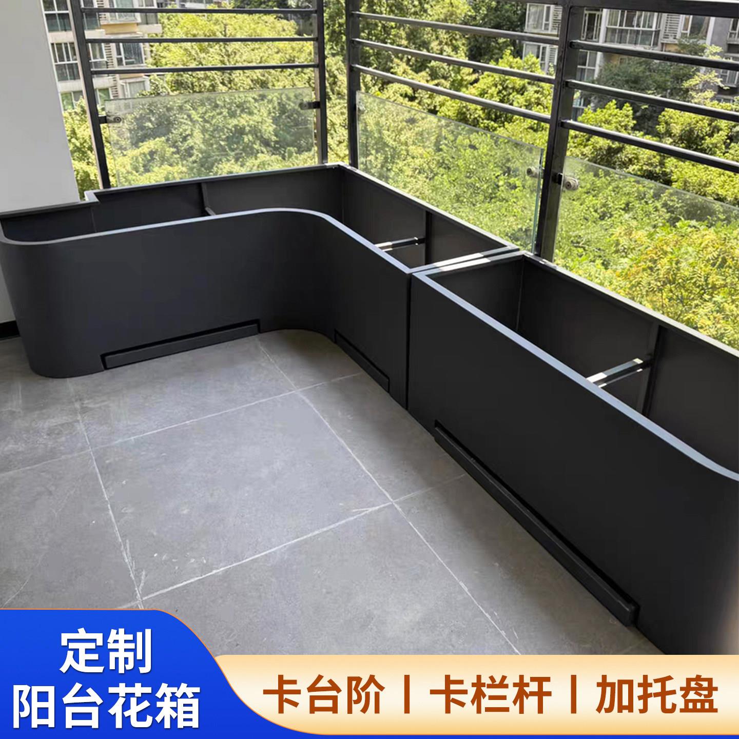 不锈钢花箱托盘阳台转角花盆室内造景花槽庭院移动花坛种植箱定制